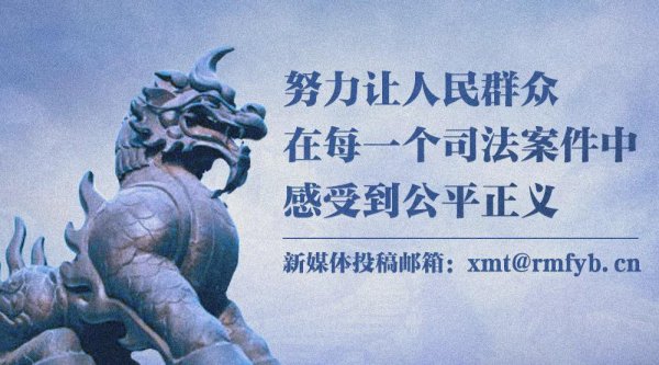 网上配资股票 国务院新闻办公室发布《新时代党的治疆方略的成功实践》白皮书