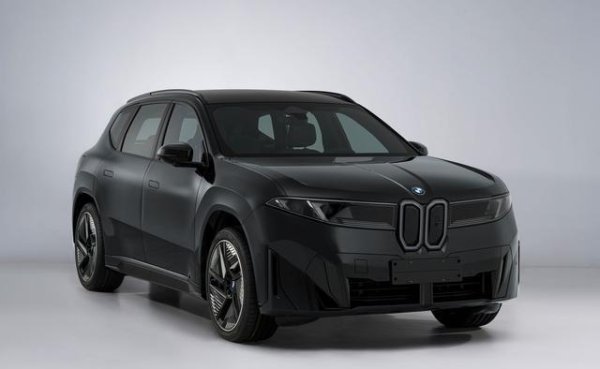 在线杠杆配资 轴距3005mm 国产全新宝马iX3申报 北京车展首发